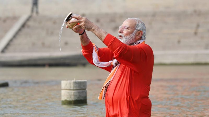 ಕುಂಭಸ್ನಾನ