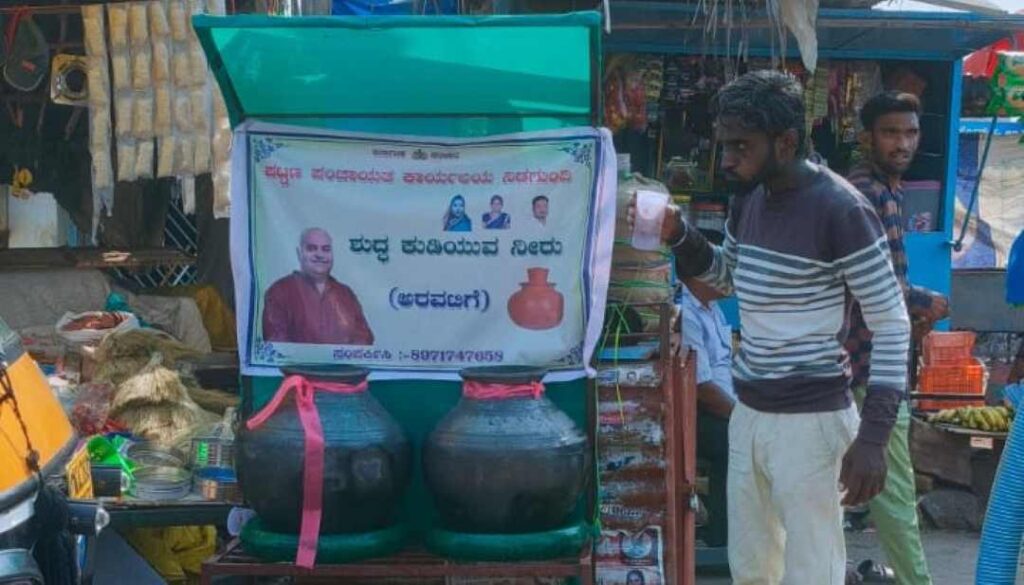 ಕುಡಿಯುವ ನೀರು 9