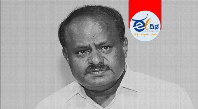 ಕುಮಾರಸ್ವಾಮಿ