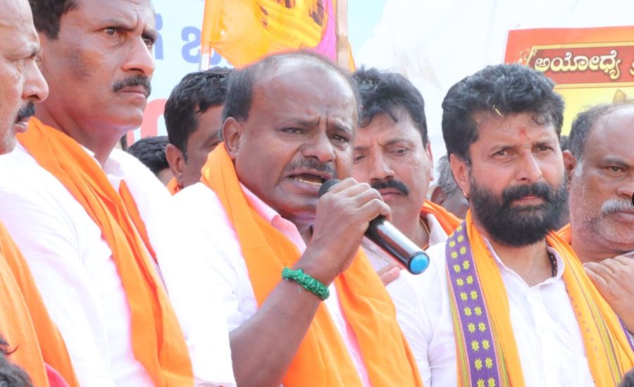 ಕುಮಾರಸ್ವಾಮಿ Kumaraswamy