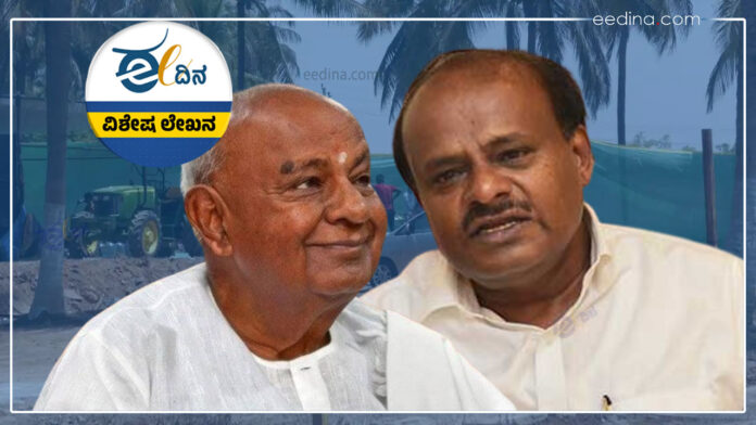 ಕುಮಾರಸ್ವಾಮಿ, ಅಕ್ರಮ ಭೂಮಿ, ಭೂ ಒತ್ತವರಿ, ಕೇತಗಾನಹಳ್ಳಿ, ಕುಮಾರಸ್ವಾಮಿ ಆಸ್ತಿ, ಎಚ್ ಡಿ ದೇವೇಗೌಡ, Kumaraswamy, Illegal Land, Land Ottavari, Ketaganahalli, Kumaraswamy Property, HD Deve Gowda,