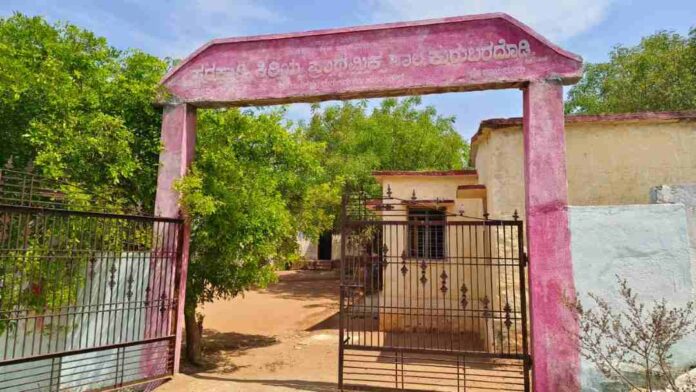 ರಾಯಚೂರು ಜಿಲ್ಲೆಯ ರಾಯಚೂರು ಜಿಲ್ಲೆಯ ಕುರುಬರ ದೊಡ್ಡಿ ಶಾಲೆಗೆ ವಿದ್ಯುತ್‌ ಸಂಪರ್ಕವಿಲ್ಲ