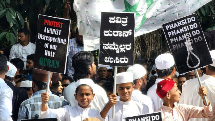 ಬೆಳಗಾವಿ, ಕುರ್‌ಆನ್‌, ಧಾರ್ಮಿಕ ಭಾವನೆಗೆ ಧಕ್ಕೆ, ಇನ್ಸ್‌ಪೆಕ್ಟರ್, ಅಮಾನತು, Belgaum, Quran, hurting religious sentiments, inspector, suspension,