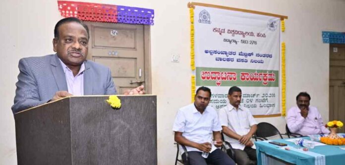 ಕುಲಪತಿ ಡಿ ವಿ ಪರಮಶಿವಮೂರ್ತಿ