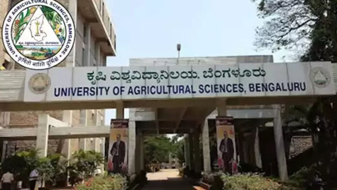 ಬೆಂಗಳೂರು ಕೃಷಿ ವಿವಿ, ಪರೀಕ್ಷೆ, ಕೃಷಿ ಸಚಿವ, Bangalore Agricultural University, Examination, Agriculture Minister,