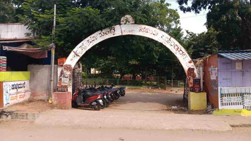 ಕೃಷಿ ಉತ್ಪನ್ನ ಮಾರುಕಟ್ಟೆ 1