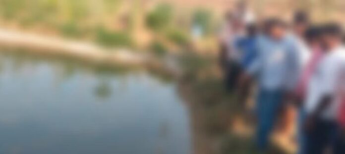 ನೀರಿನ ಹೊಂಡ