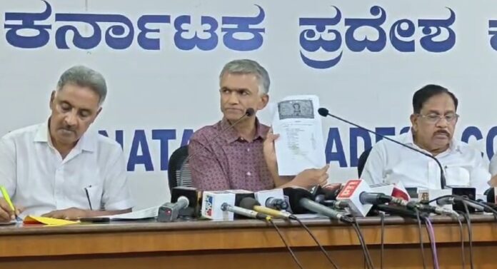 ಕೃಷ್ಣ ಬೈರೇಗೌಡ