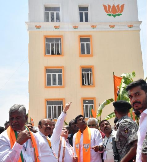 ಕೃಷ್ಣಗಿರಿ ಬಿಜೆಪಿ