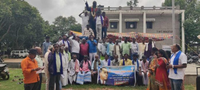 ಕೆ ಆರ್‌ ಪೇಟೆ ಪ್ರತಿಭಟನೆ