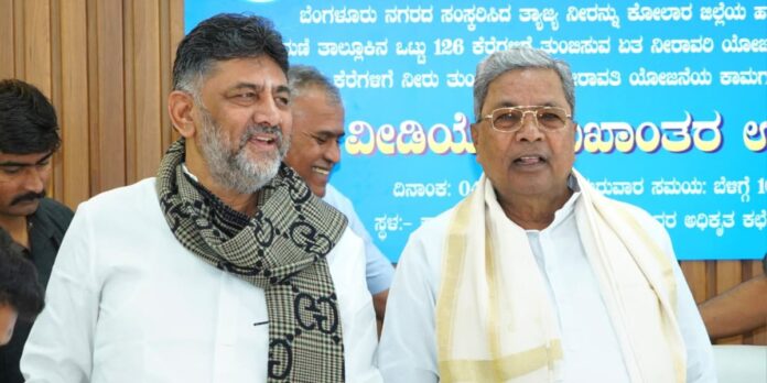ಕೆ ಸಿ ವ್ಯಾಲಿ