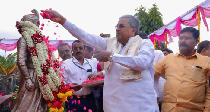 ಕೆಂಪೇಗೌಡ ಜಯಂತಿ