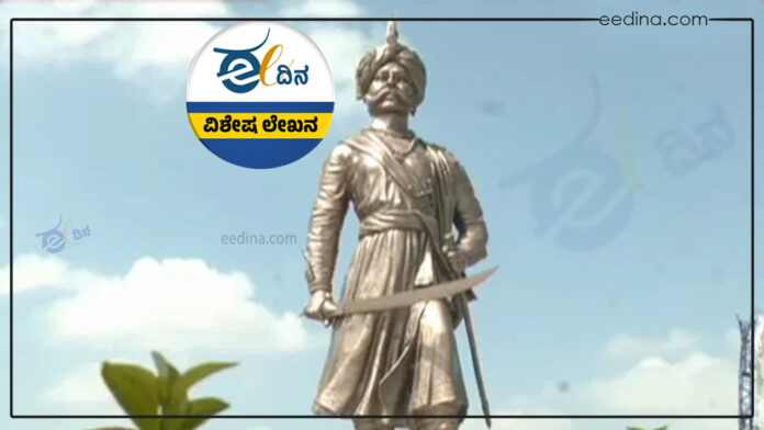 ಕೆಂಪೇಗೌಡ ಜನ್ಮದಿನ, ಕೆಂಪೇಗೌಡ, ಒಕ್ಕಲಿಗರ ಐಕಾನ್, ಜಾತ್ಯತೀತ ಪಾಳಗಾರ, ಜಾತ್ಯತೀತ ಆಡಳಿತ, Kempegowda birthday, Kempegowda, Vokkaligara icon, secular leader, secular administration,