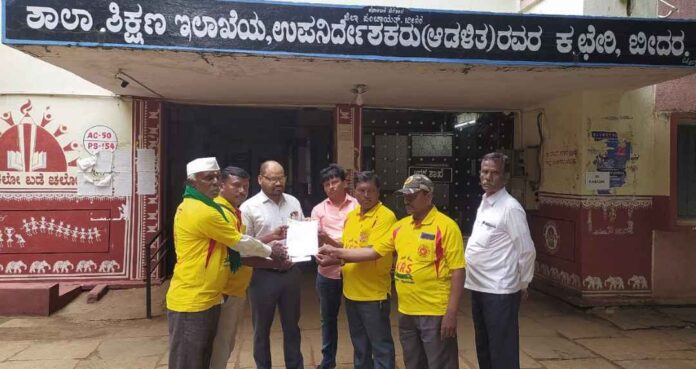 ಶಾಲೆಗೆ ನಿರಂತರ ಗೈರಾಗುವ ಮುಖ್ಯ ಶಿಕ್ಷಕನ ಮೇಲೆ ಶಿಸ್ತು ಕ್ರಮಕ್ಕೇ ಆಗ್ರಹ
