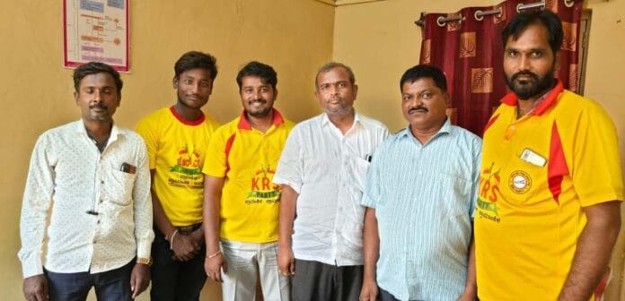 ಕೆಆರ್‌ಎಸ್‌ ಪಕ್ಷ ಇಂಡಿ