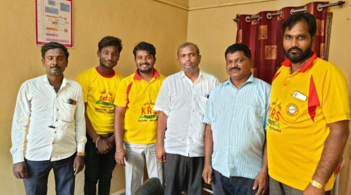 ‌ಸಮುದಾಯ ಆರೋಗ್ಯ ಕೇಂದ್ರದ ಕಾರ್ಯಕ್ಕೆ ಕೆಆರ್‌ಎಸ್‌ ಪಕ್ಷ ಮೆಚ್ಚುಗೆ