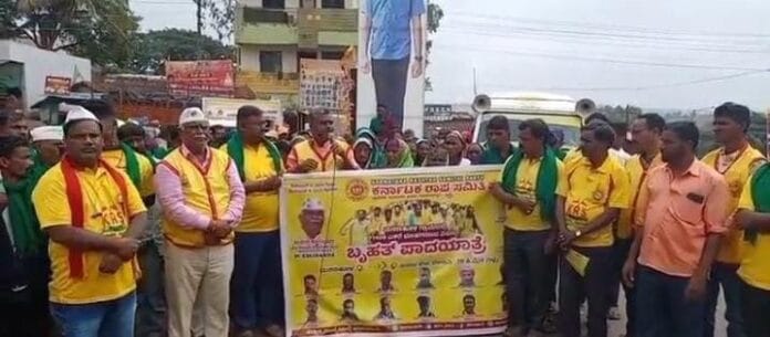 ಕೆಆರ್‌ಎಸ್‌ ಪಕ್ಷ ಬೆಳಗಾವಿ