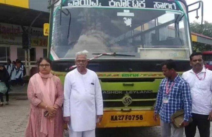 ಕೆಎಸ್‌ಆರ್‌ಟಿಸಿ ಬಸ್‌ ಜಪ್ತಿ