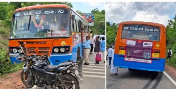 ಕೆಎಸ್‌ಆರ್‌ಟಿಸಿ ಬಸ್‌ ಬೈಕ್‌ ನಡುವೆ ಅಪಘಾತ