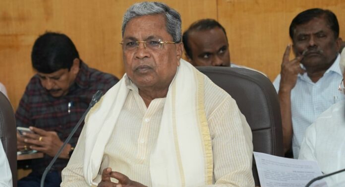 ಕೆಪಿಎಸ್‌ಸಿ ಪರೀಕ್ಷೆ