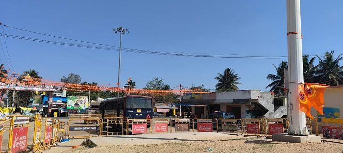 ಕೆರೆಗೋಡು