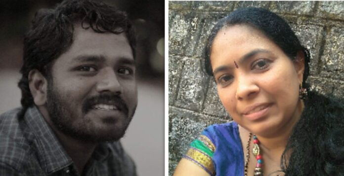 ಕೇಂದ್ರ ಸಾಹಿತ್ಯ ಅಕಾಡೆಮಿ