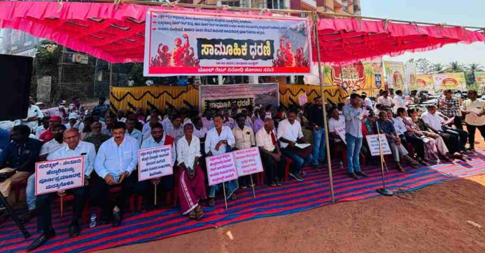 ಕೇಂದ್ರ ಬಜೆಟ್‌ ವಿರುದ್ಧ ಆಕ್ರೋಶ