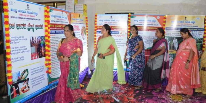 ಕೇಂದ್ರ ಸರ್ಕಾರದ ಯೋಜನೆಗಳ ಛಾಯಾಚಿತ್ರ