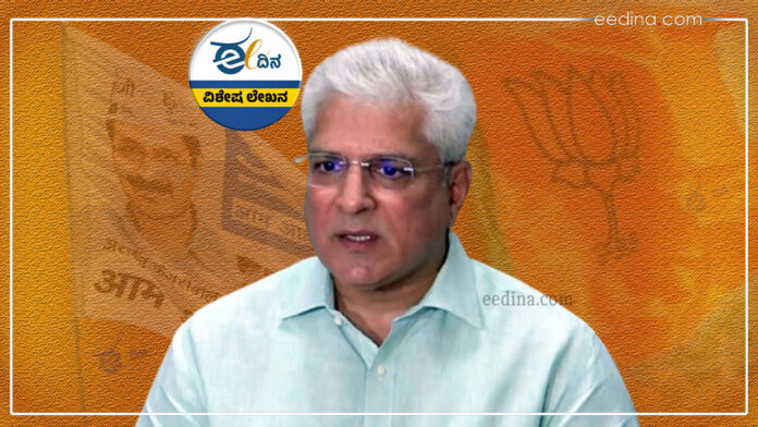 ಕೈಲಾಶ್‌ ಗೆಹ್ಲೋಟ್