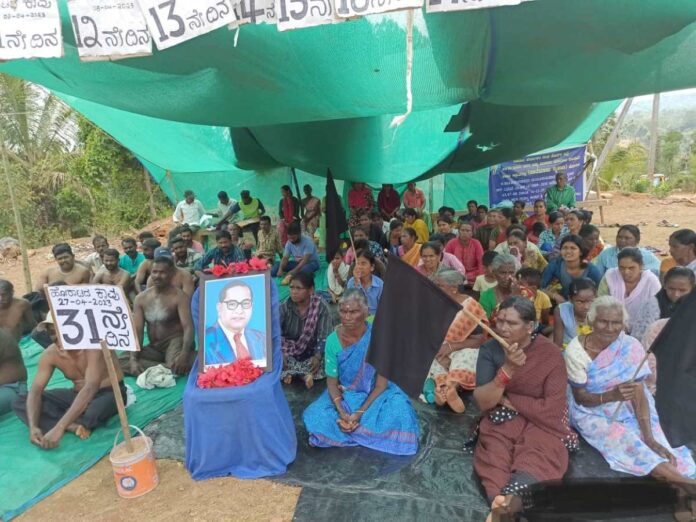 ಕೊಡಗು