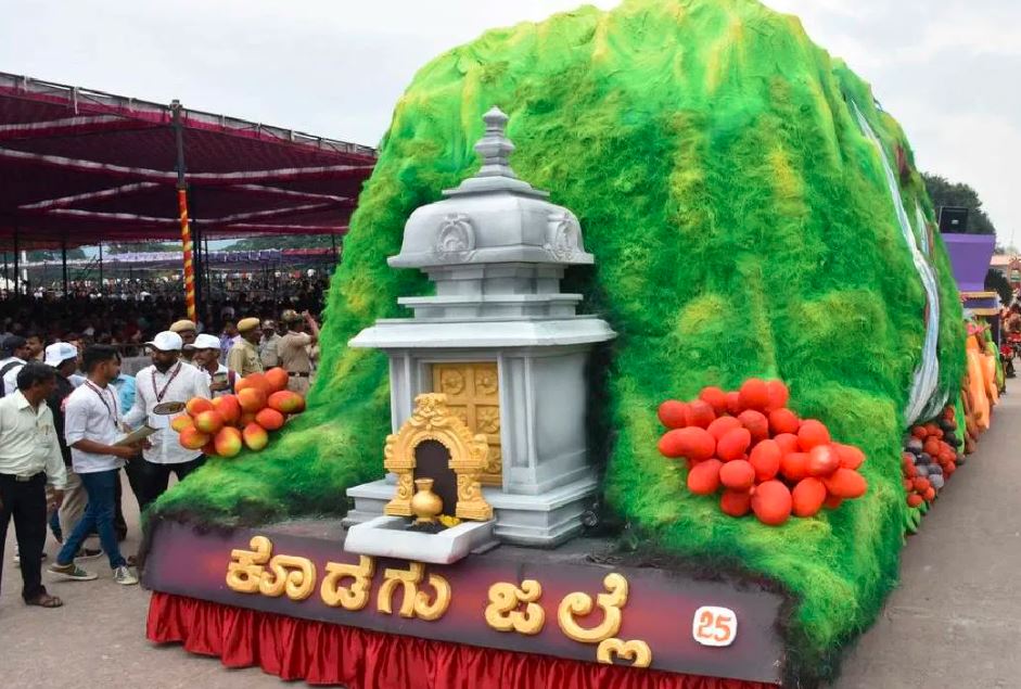 ಕೊಡಗು ಜಿಲ್ಲೆ 1