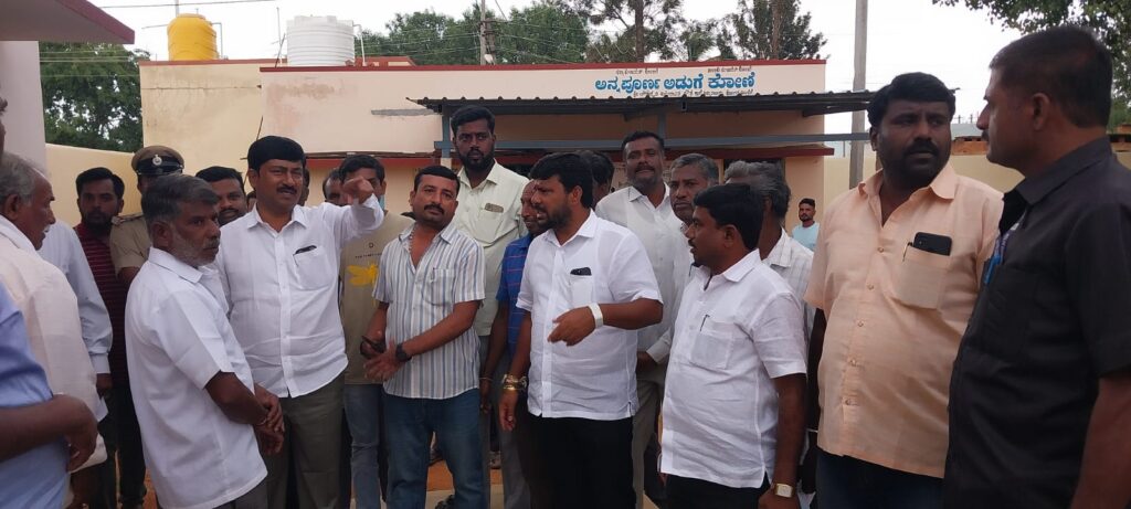ಕೊತ್ತೂರು ೨