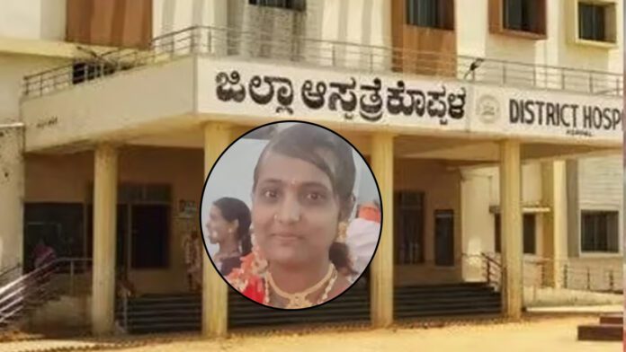ಕೊಪ್ಪಳ, ಕೊಪ್ಪಳ, ನವಜಾತ ಶಿಶು, ಮಗು ಸಾವು, ತಾಯಿ ಸಾವು, ಶಿಶು ಮರಣ ಪ್ರಮಾಣ, Koppal, newborn, child death, maternal death, infant mortality rate,
