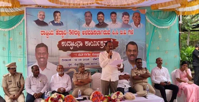 ಕೊಪ್ಪಳ ಸಂಸದ ಕೆ ರಾಜಶೇಖರ ಹಿಟ್ನಾಳ ಪ್ರೆಸ್‌ಮೀಟ್