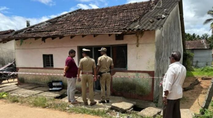 ಚಿಕ್ಕಮಗಳೂರು