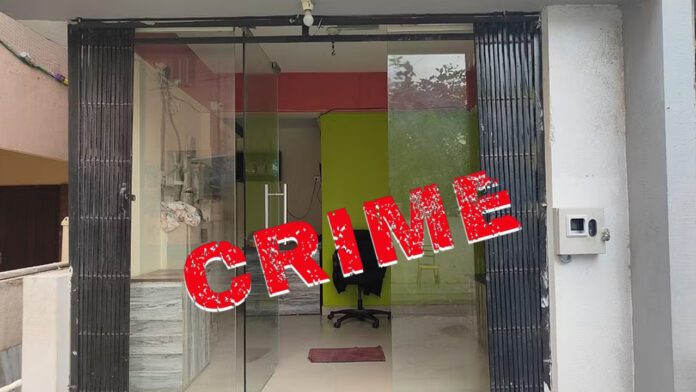 ಕೊಲೆ crime ಹತ್ಯೆ