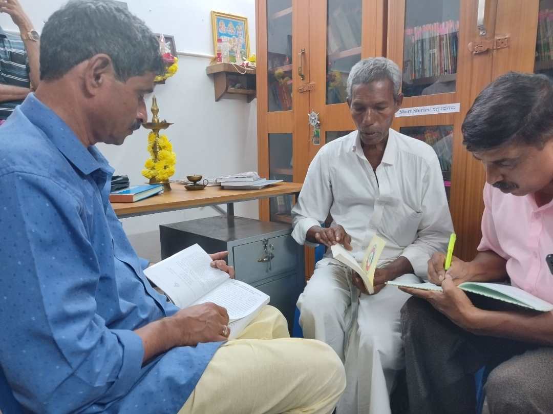 ಕೋಟ್ಯಾನ್‌ ಪುಸ್ತಕ ಭಂಡಾರ