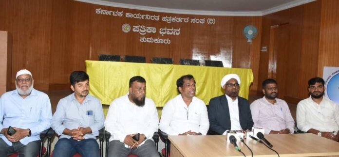 ಕೋಮು ಸೌಹಾರ್ದ