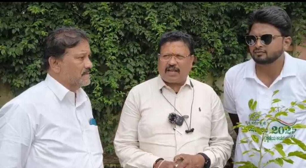 ಕೋಲಾರ ನಗರಸಭೆ ಕಾರ್ಯಾಲಯ