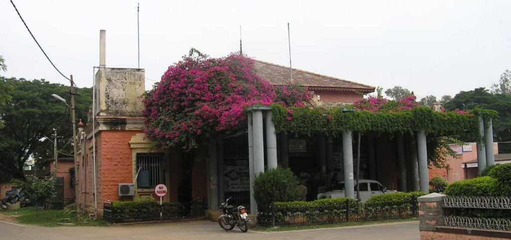 ಕೋಲಾರ ನಗರಸಭೆ ಕಾರ್ಯಾಲಯ