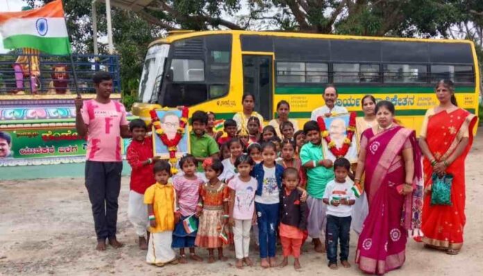 ಕೋಲಾರದ ಗುಟ್ಟಹಳ್ಳಿ ಶಾಲೆಯಲ್ಲಿ ಸ್ವಾತಂತ್ರ್ಯ ದಿನಾಚರಣೆ