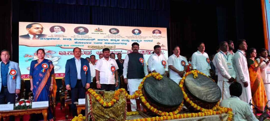 ಕೋಲಾರದಲ್ಲಿ ಸಚಿವ ಶಿವರಾಜ್‌ ಎಸ್‌ ತಂಗಡಗಿ