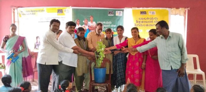 ಕ್ರೈ ಸಂಸ್ಥೆಯ ರಾಷ್ಟ್ರೀಯ ಅಭಿಯಾನಕ್ಕೆ ಚಾಲನೆ