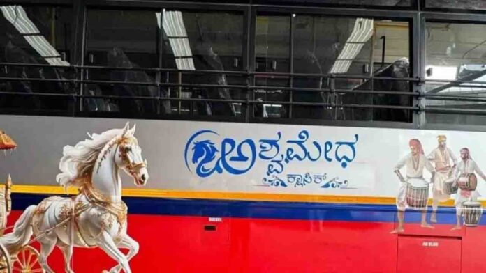 ಕ್ಲಾಸಿಕ್