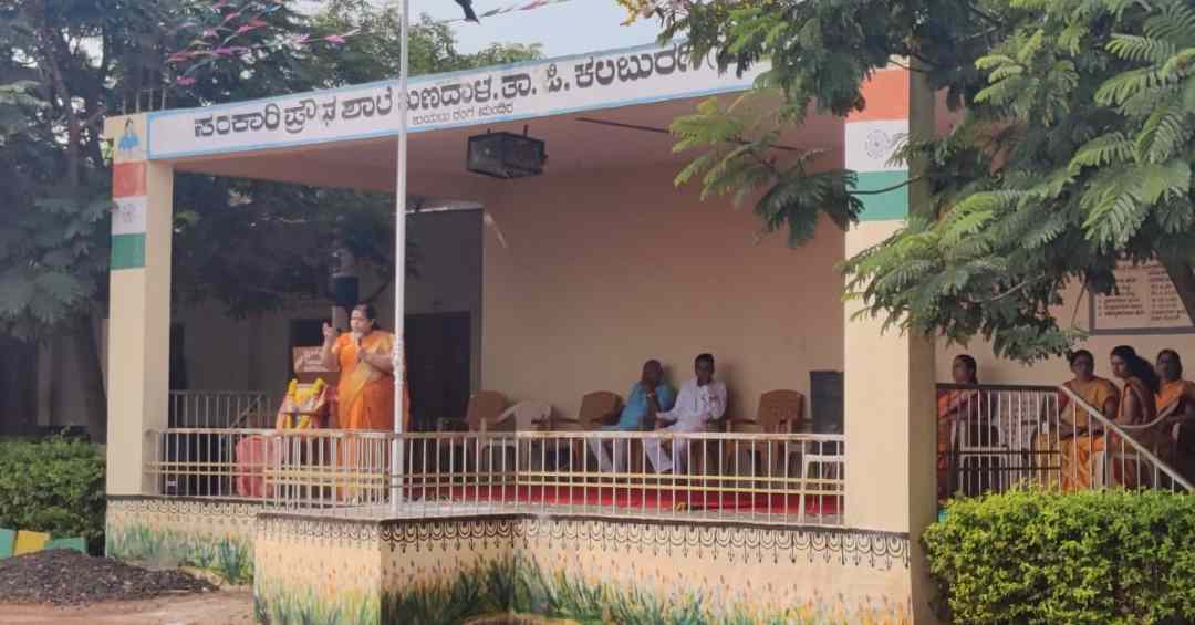 ಖಣದಾಳ ಶಾಲೆ 2