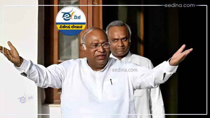 ಮಲ್ಲಿಕಾರ್ಜುನ ಖರ್ಗೆ-ಪ್ರಿಯಾಂಕ ಖರ್ಗೆ