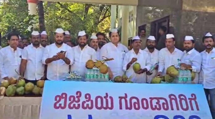 ಖರ್ಗೆ