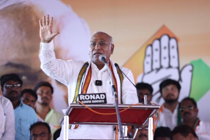ಖರ್ಗೆ