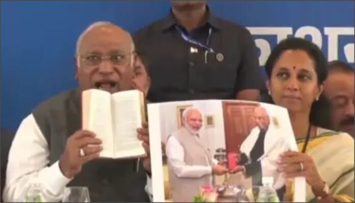 ಮಲ್ಲಿಕಾರ್ಜುನ ಖರ್ಗೆ