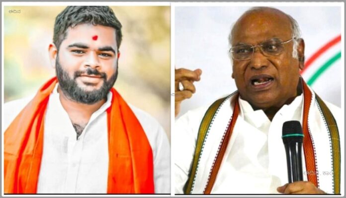 ಕೊಲೆಗೆ ಸಂಚು
